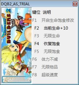 ߶2޸ͼ