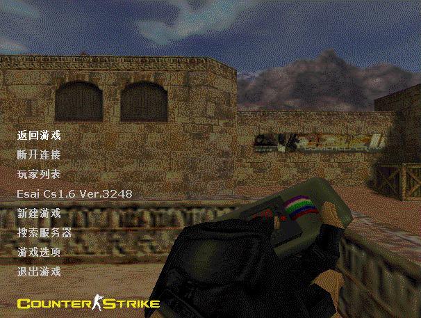 CS1.6޸_CS1.6޸(10޸ 6) ɫѰ-ĵ