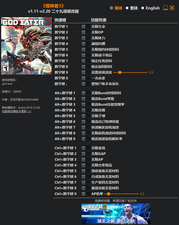 3ʮ޸
