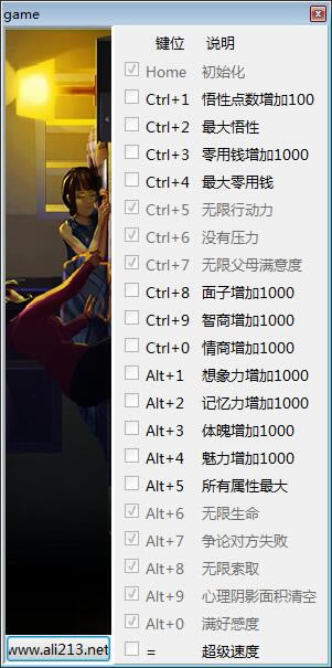 йʽҳʮһ޸