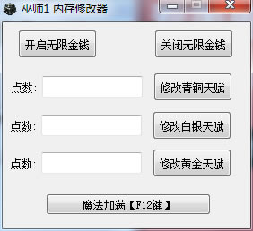 ʦ1ȫ汾޸ 1ͼƬ
