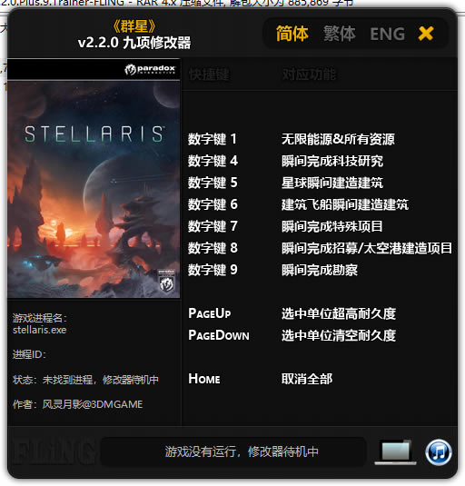 Ⱥ2.2޸ͼ