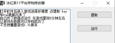 ħ3浵޸ͼ