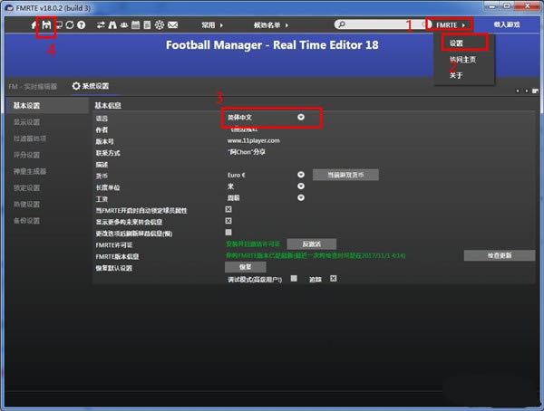 FM2018_FM2018ѧϰ v18.3.4 FMRTE-ĵ