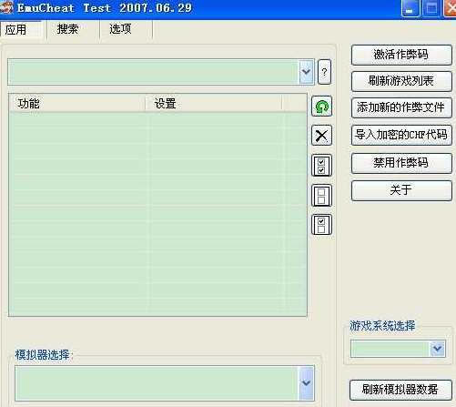 ec޸ͼ