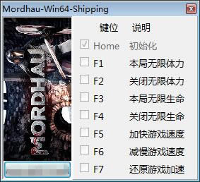 MORDHAU޸ͼ