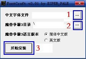 ħ3޸_ħ3޸ v2.0.1 ɫѰ-ĵ