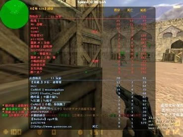 cs007作弊器_CS007作弊器 v1.6 绿色免费版-开心电玩