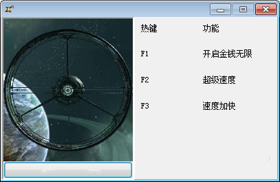 X4ʯ޸_X4ʯ޸ v1.0 -ĵ