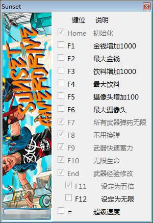޸_ʮ޸ v1.0 peizhaochen-ĵ