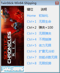 ձʷMIA޸_ձʷMIA޸ v1.0 peizhaochen-ĵ