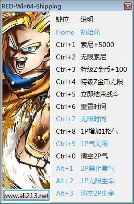 鶷ʿZ޸