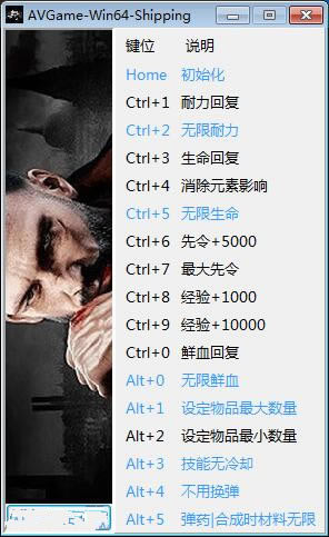 Ѫ޸_Ѫʮ޸ v1.0 peizhaochen-ĵ