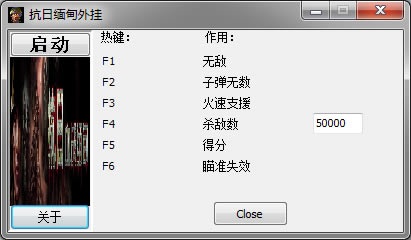 Ѫս޸_Ѫս޸ ɫѰ-ĵ