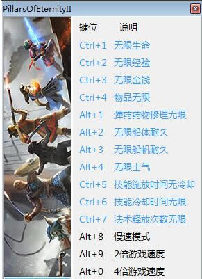 ֮2޸_֮2ʮ޸ v1.0.1.0064 peizhaochen-ĵ