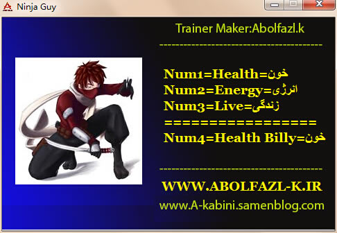 忍者小子修改器_忍者小子四项修改器 v1.0 Abolfazl.k版-开心电玩