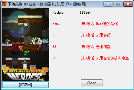 ӢHD޸_ӢHD޸ ɫ-ĵ