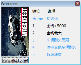 撞车嘉年华修改器_撞车嘉年华五项修改器 Build20170627 peizhaochen版-开心电玩