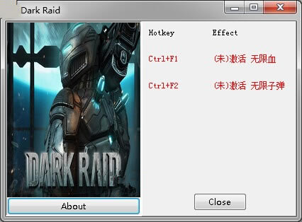 黑暗突袭修改器_黑暗突袭两项修改器 v1.0 403156253版-开心电玩
