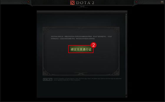 dota22