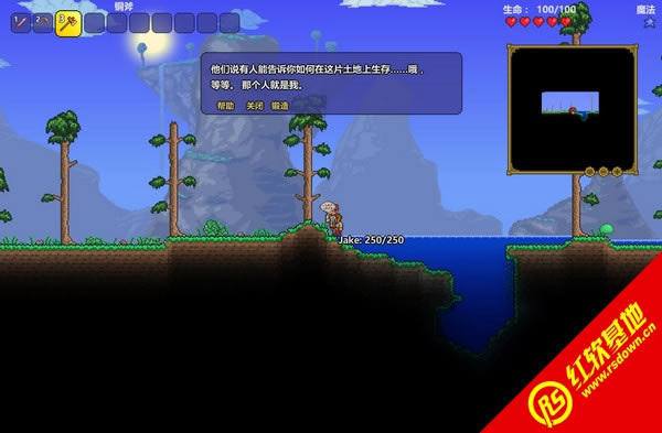 ̩v1.3.0.8İ ̩v1.3.0.8İϷվ