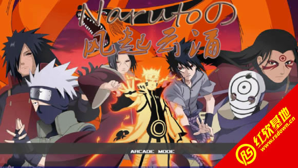 Naruto֮ӿ</div><br><!-- JiaThis Button BEGIN --><div class="g-down-box m-margin15 g-main-bg clearfix" id="down-mian"><div class="g-left-title"><h4 class="m-tith4"><i></i>صַ</h4><div class="m-title-dome" ><ul><li class="m-hover"><span style=