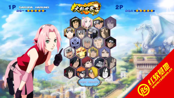Naruto֮ӿ Naruto֮ӿϷվ