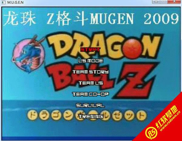 ZMugen09</div><br><!-- JiaThis Button BEGIN --><div class="g-down-box m-margin15 g-main-bg clearfix" id="down-mian"><div class="g-left-title"><h4 class="m-tith4"><i></i>صַ</h4><div class="m-title-dome" ><ul><li class="m-hover"><span style=