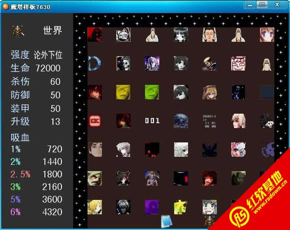 CHAOS3mugen CHAOS3mugenϷվ