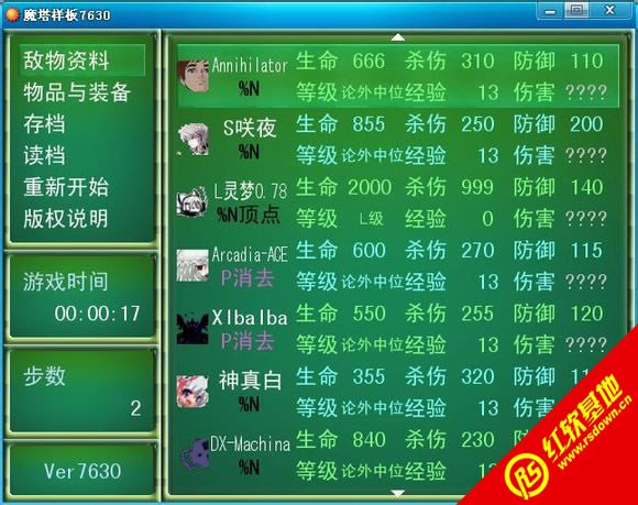 CHAOS3mugen CHAOS3mugenϷվ