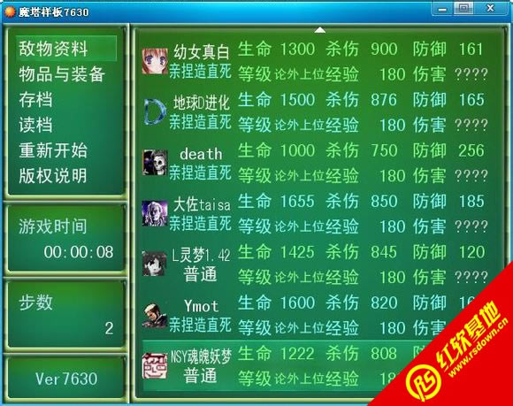 CHAOS3mugen CHAOS3mugenϷվ