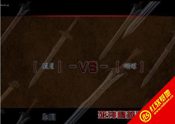 Ǻ񾫼V3.8ذ Ǻ񾫼V3.8ذϷվ