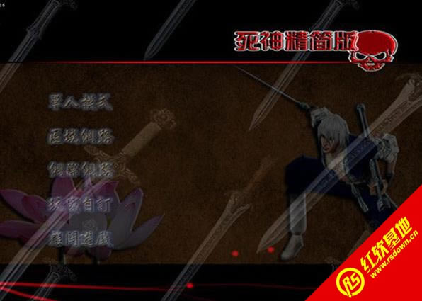 Ǻ񾫼V3.8ذ Ǻ񾫼V3.8ذϷվ