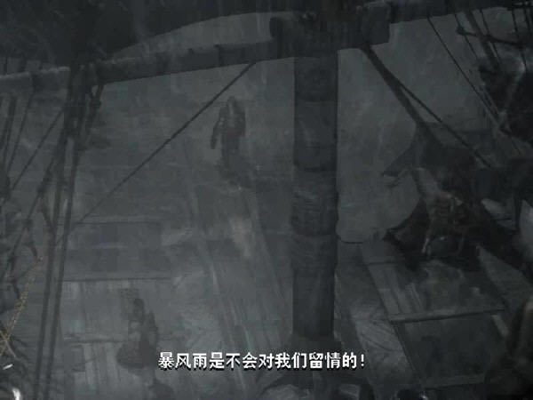 ˹2֮Ϸվ