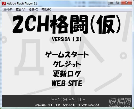 2chϷվ
