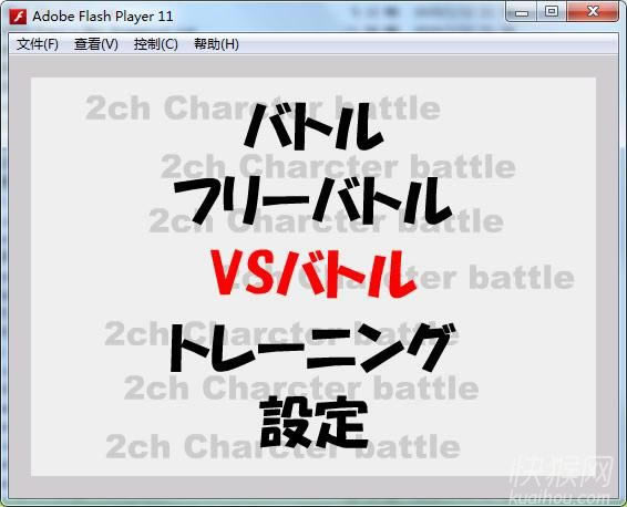 2chϷվ