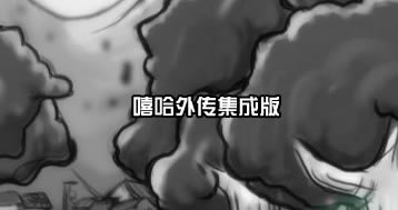 鶯⴫ɰϷվ