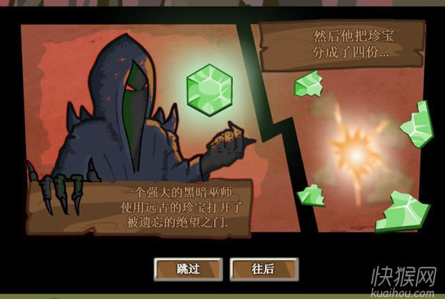 սʿ޸Ϸվ