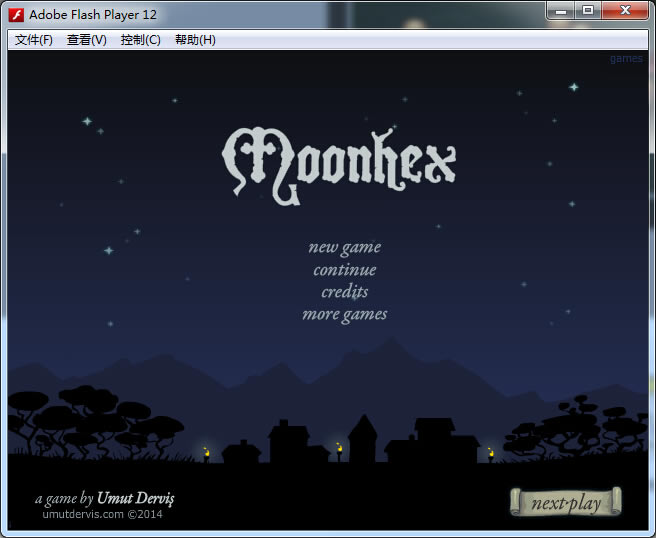 ´˵(moonhex)Ϸվ