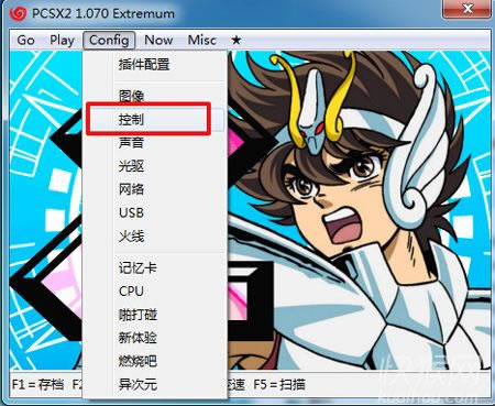 111.jpg 兽化格斗4电脑PC版游戏本站