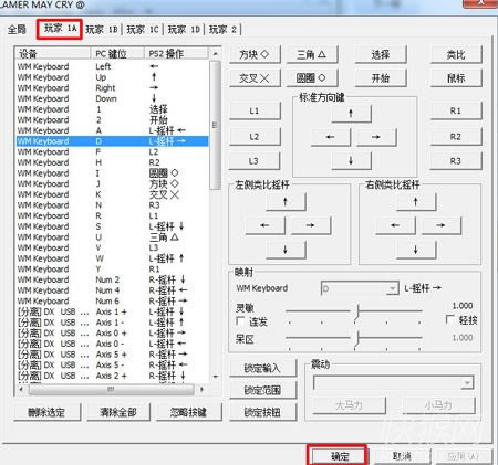 ޻4PCϷվ