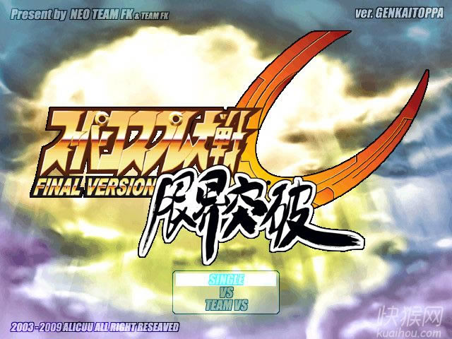 SCWU 1203棨ѡϷվ
