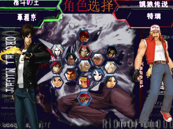 ҹ֮winmugen棩Ϸվ
