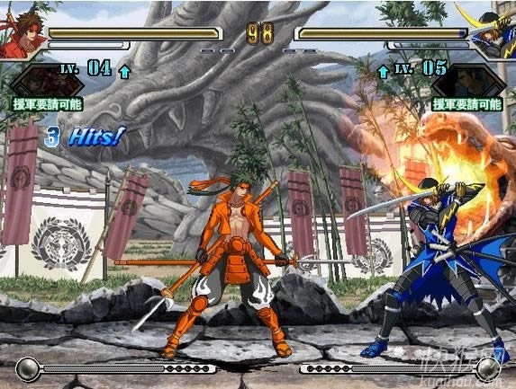 սBasara_X mugen