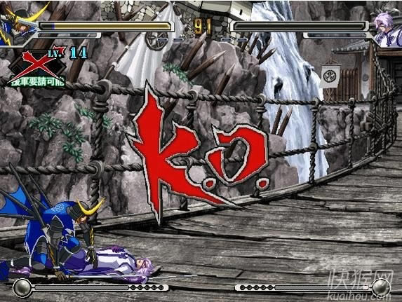 սBasara_X mugen