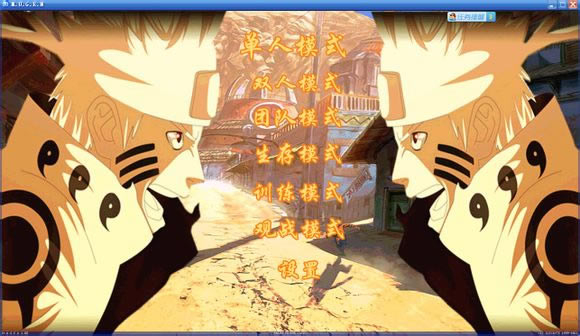 ̵mugenϷվ