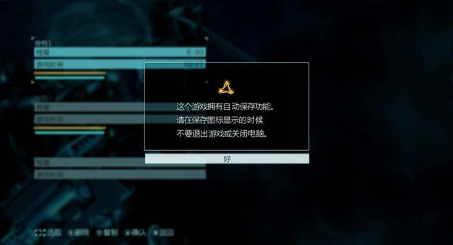 Ͻװ𸴳Ϸվ