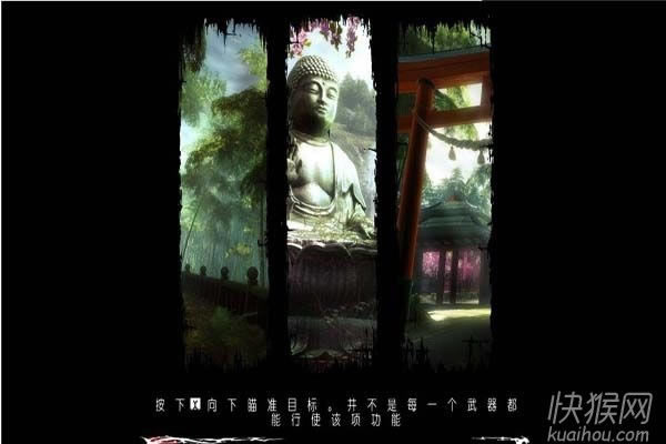 ӰʿưϷվ