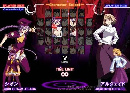 ¼mugen:MELTY BLOODϷվ