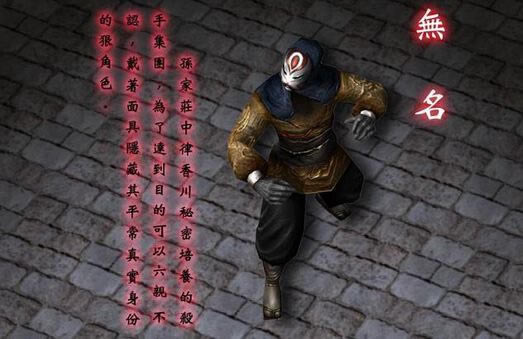 Ǻζ𾫼1.07